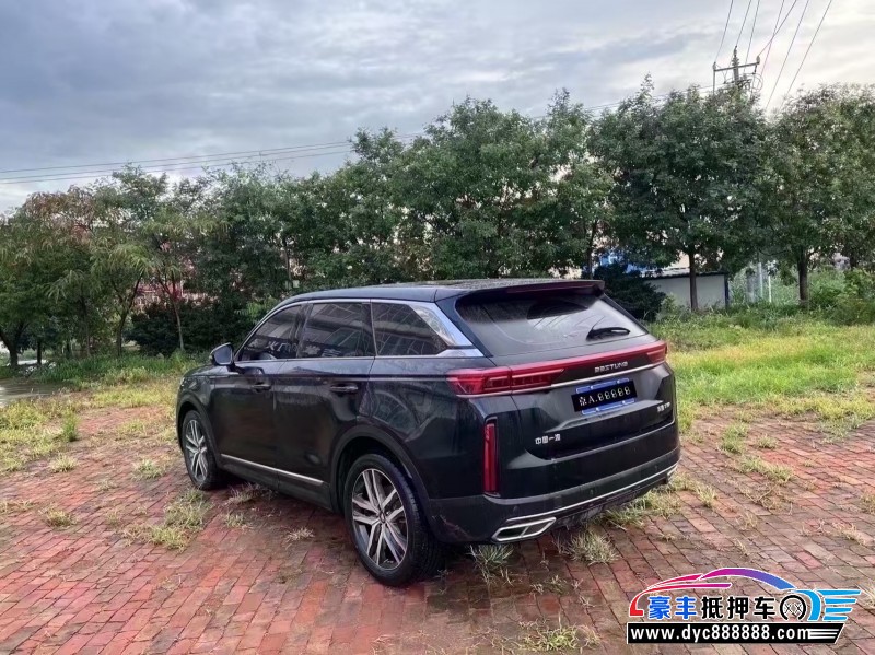 22年奔腾T99轿车抵押车出售