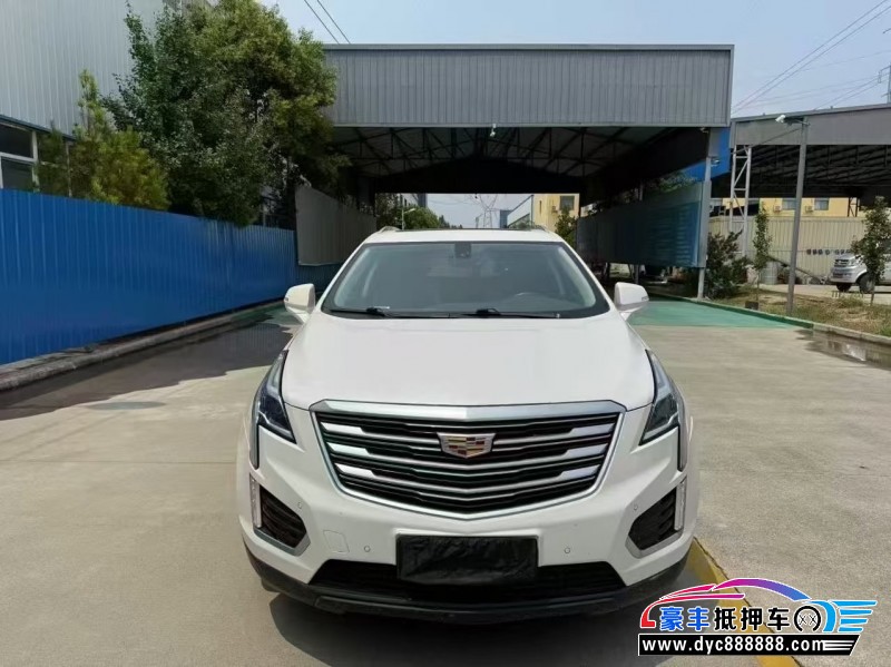 17年凯迪拉克XT5轿车抵押车出售