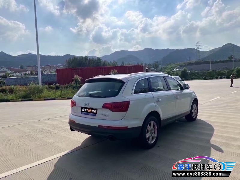 14年奥迪Q7轿车抵押车出售