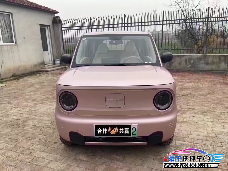 24年吉利熊猫轿车抵押车出售