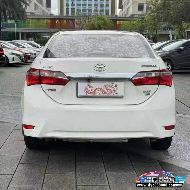 18年丰田卡罗拉轿车抵押车出售