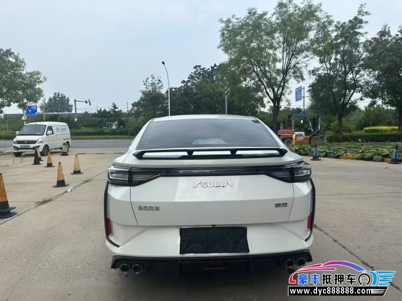 23年东风风神奕炫轿车抵押车出售