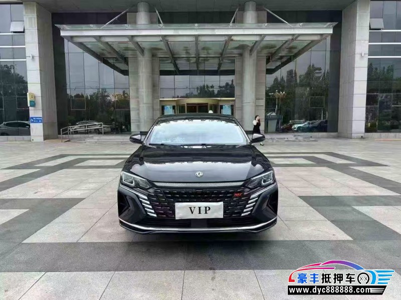 22年东风风神奕炫轿车抵押车出售