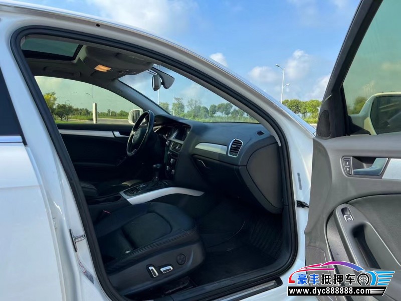 16年奥迪A4L轿车抵押车出售