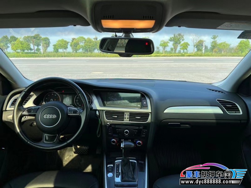 16年奥迪A4L轿车抵押车出售