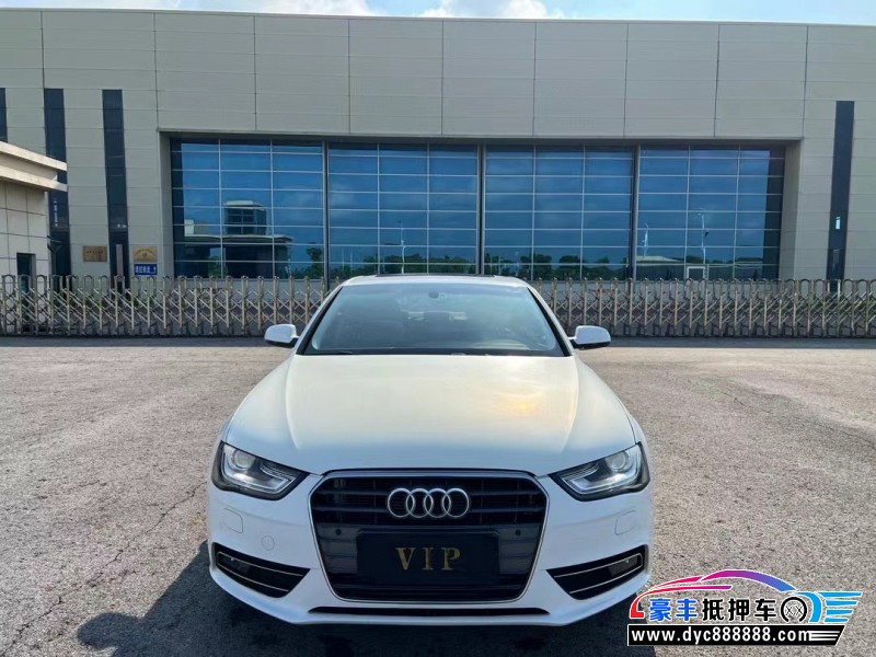 16年奥迪A4L轿车抵押车出售