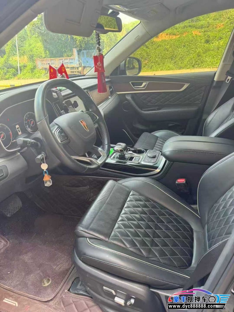 21年红旗HS7轿车抵押车出售