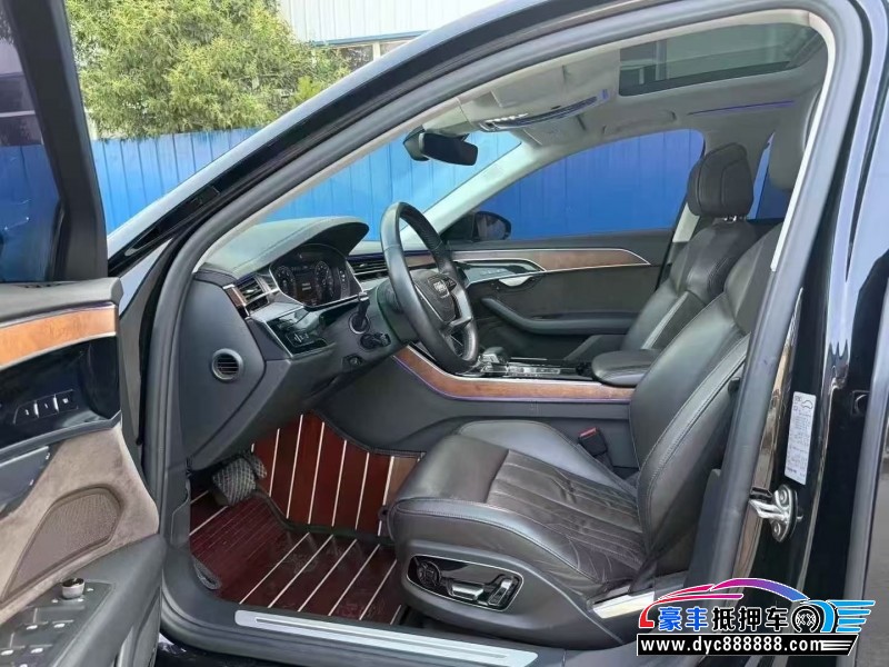 19年奥迪A8L轿车抵押车出售