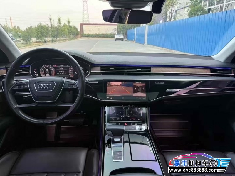 19年奥迪A8L轿车抵押车出售