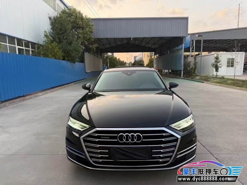 19年奥迪A8L轿车抵押车出售