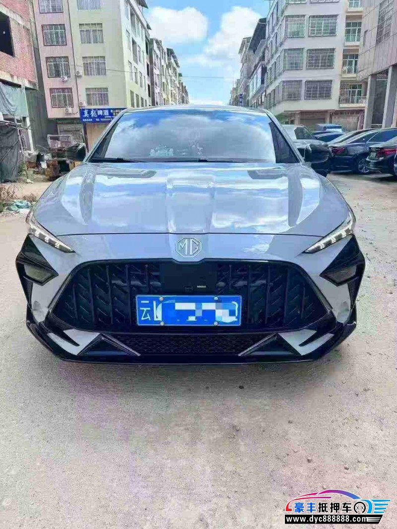 24年名爵MG轿车抵押车出售