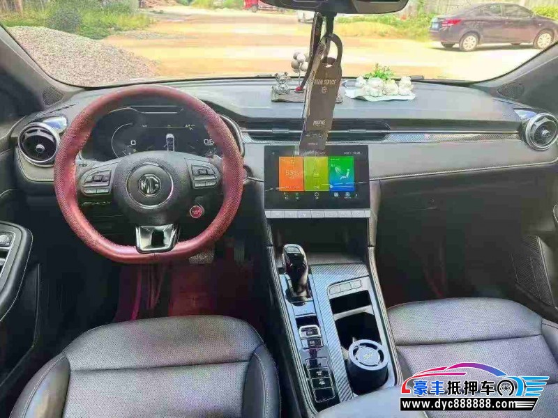 24年名爵MG轿车抵押车出售