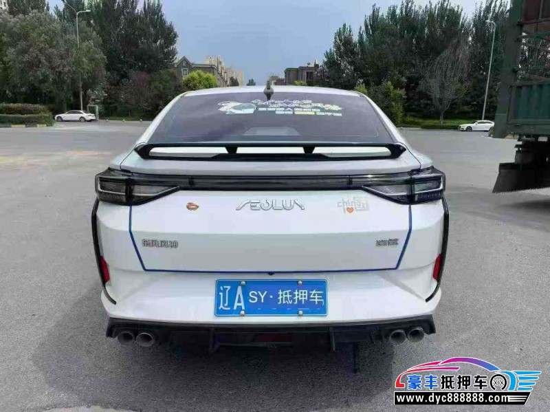 23年东风风神奕炫轿车抵押车出售