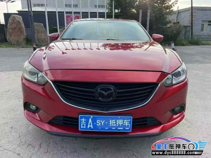 16年马自达阿特兹轿车抵押车出售