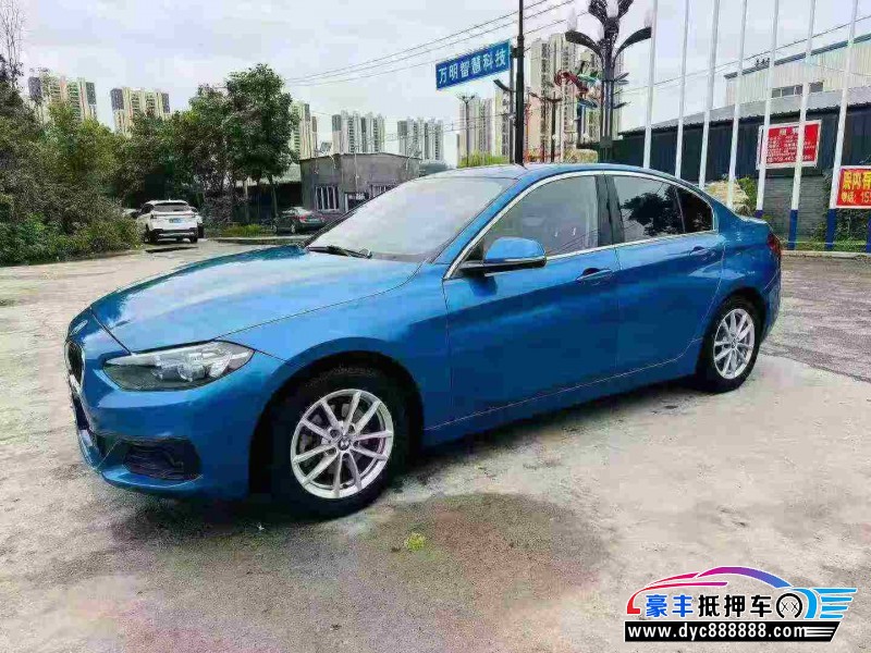 17年宝马1系轿车抵押车出售