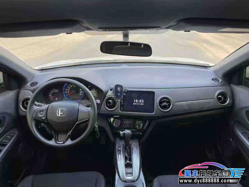 23年本田XRV轿车抵押车出售