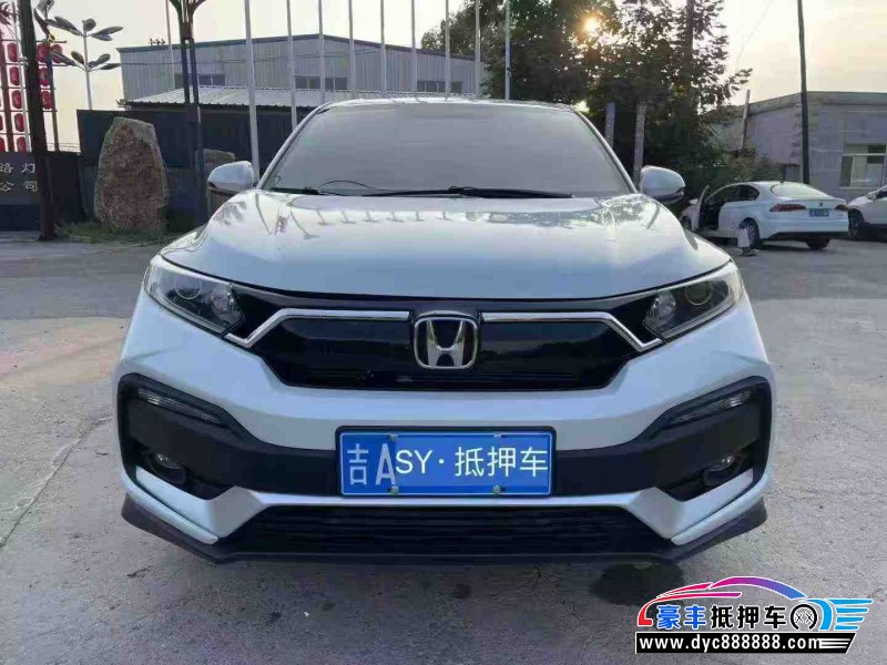 23年本田XRV轿车抵押车出售