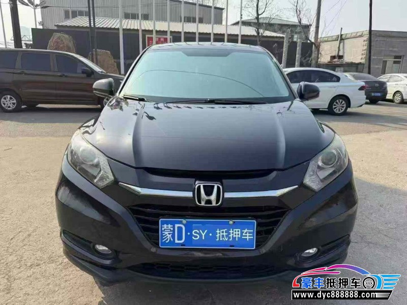 17年本田缤智轿车抵押车出售