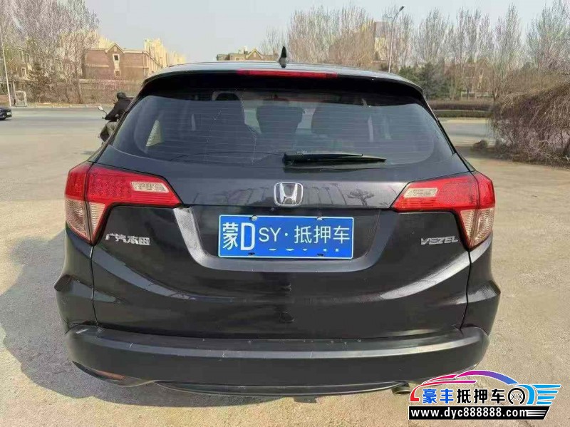 17年本田缤智轿车抵押车出售