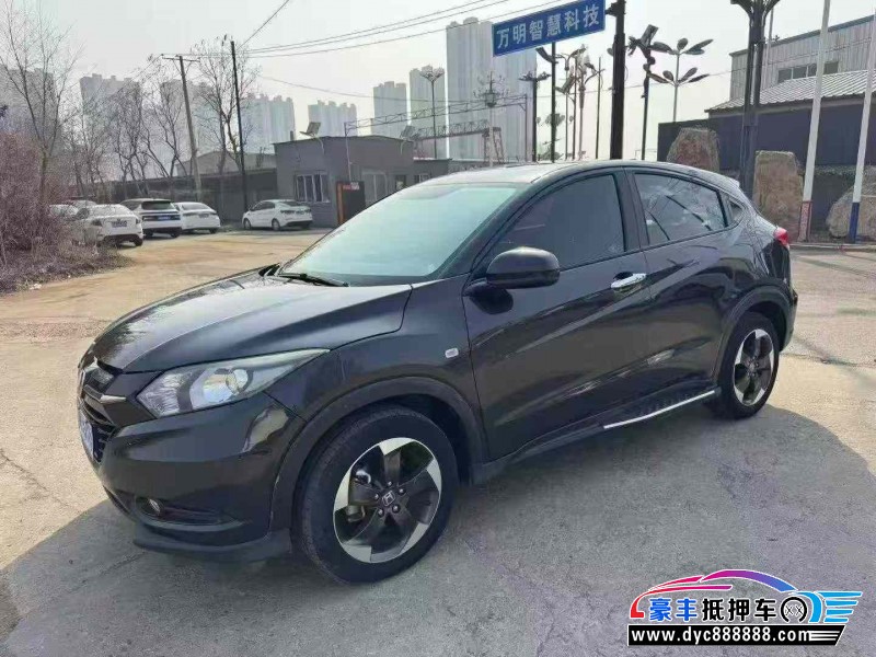 17年本田缤智轿车抵押车出售