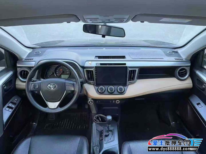 18年丰田RAV4轿车抵押车出售