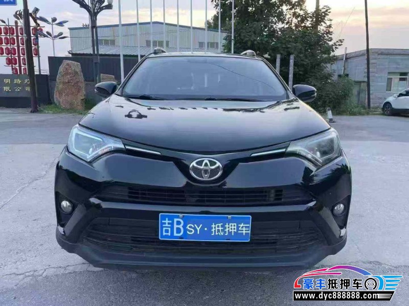 18年丰田RAV4轿车抵押车出售