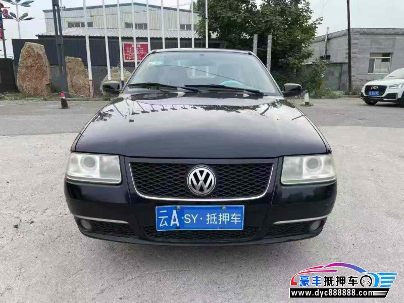 13年大众桑塔纳轿车抵押车出售