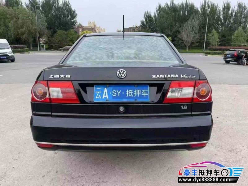 13年大众桑塔纳轿车抵押车出售