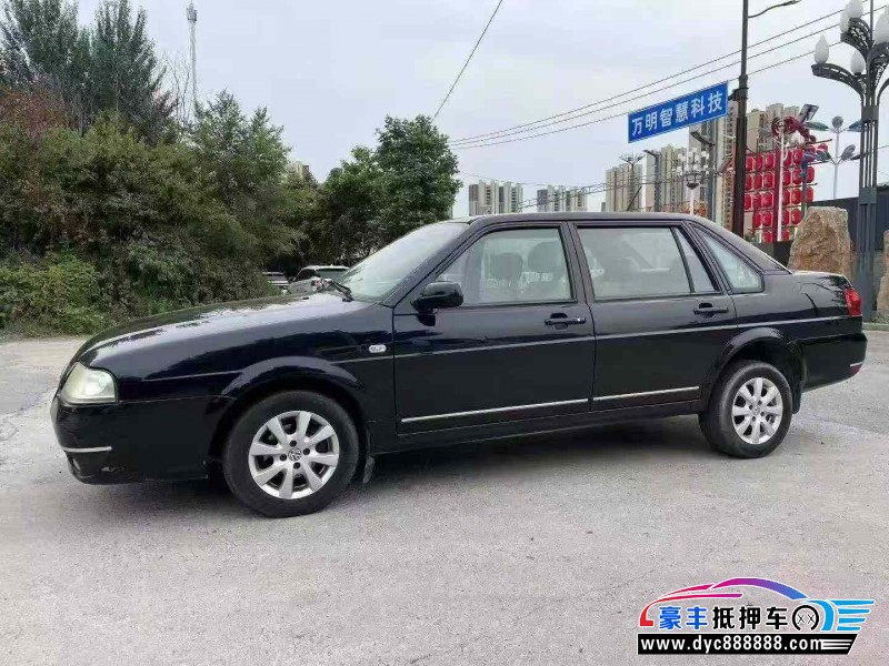 13年大众桑塔纳轿车抵押车出售