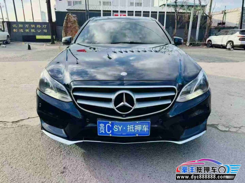 16年奔驰E轿车抵押车出售