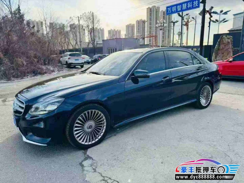 16年奔驰E轿车抵押车出售