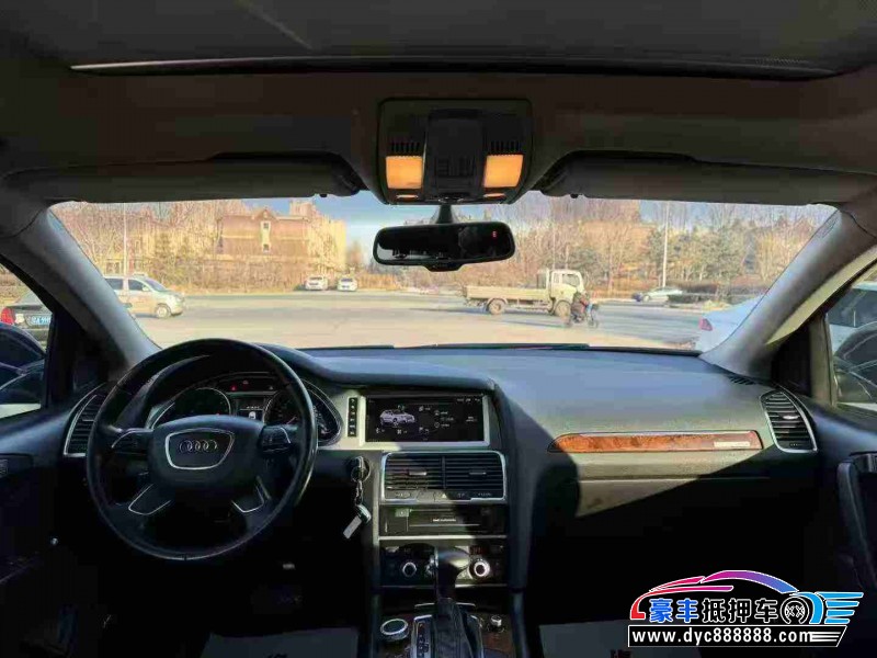 14年奥迪Q7轿车抵押车出售