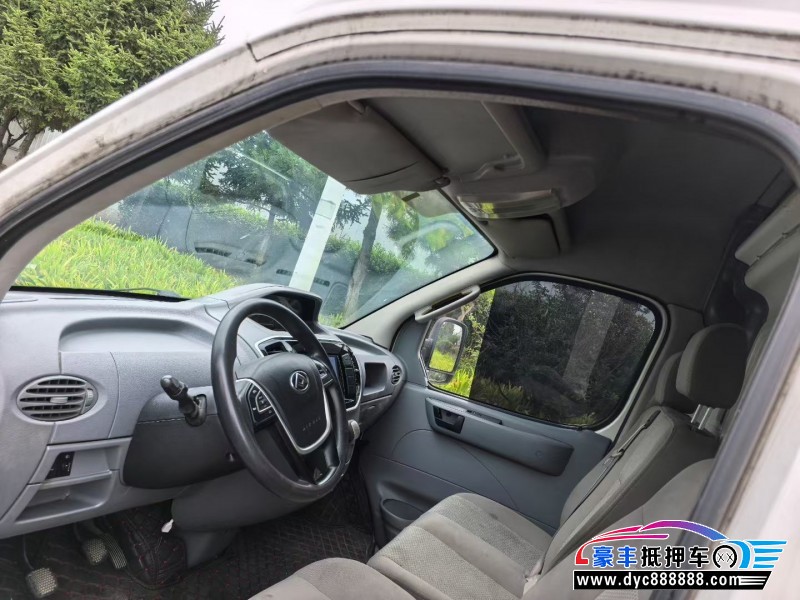 22年上汽大通V80轿车抵押车出售