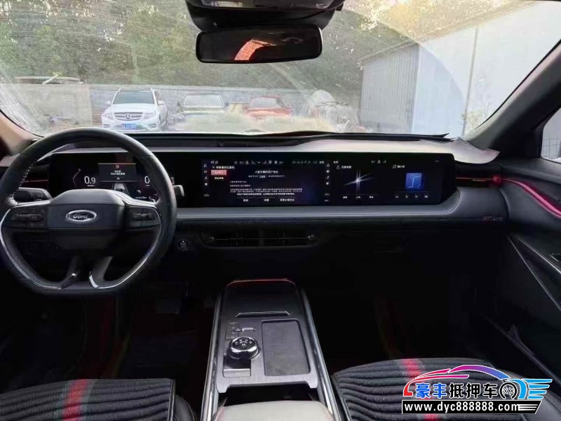 22年福特蒙迪欧轿车抵押车出售