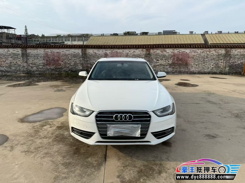 14年奥迪A4L轿车抵押车出售