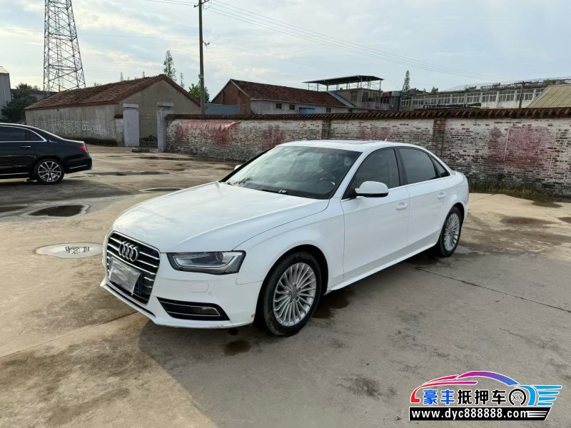 14年奥迪A4L轿车抵押车出售