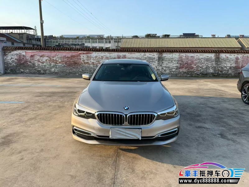 19年宝马5系轿车抵押车出售