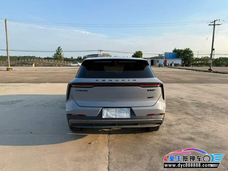 23年启辰大V轿车抵押车出售