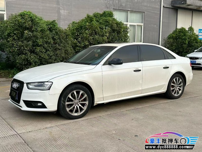 13年奥迪A4L轿车抵押车出售
