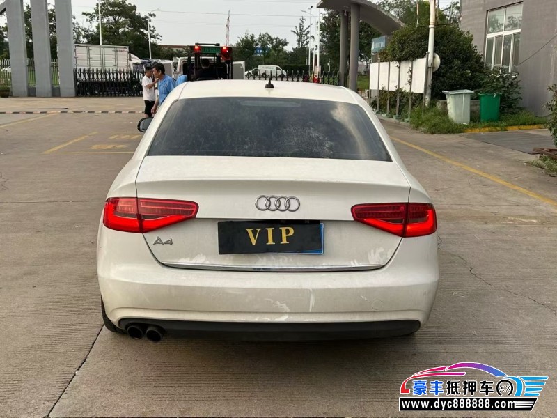13年奥迪A4L轿车抵押车出售