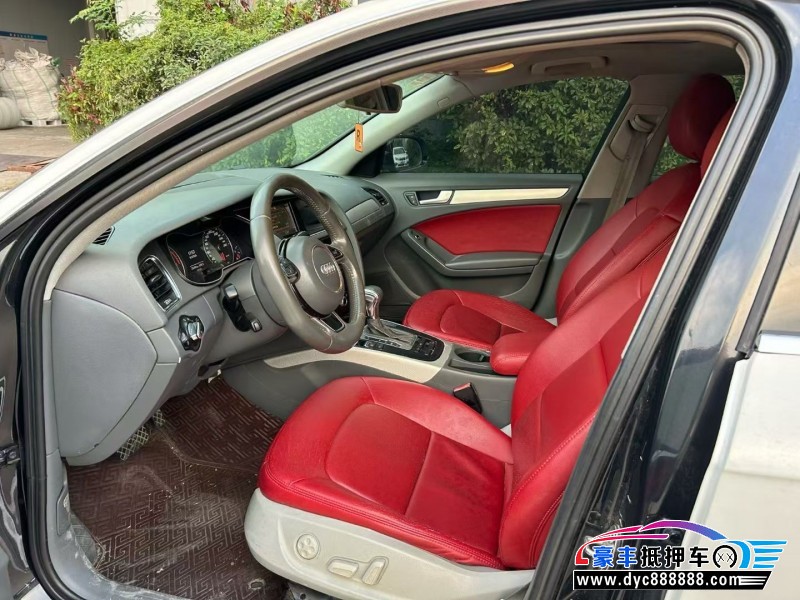 13年奥迪A4L轿车抵押车出售