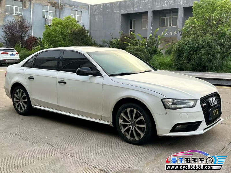 13年奥迪A4L轿车抵押车出售