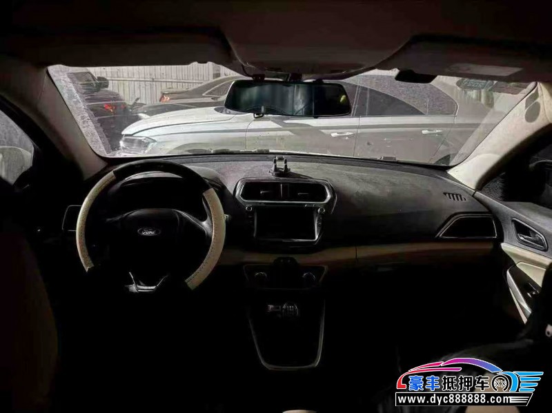 18年福特福睿斯轿车抵押车出售