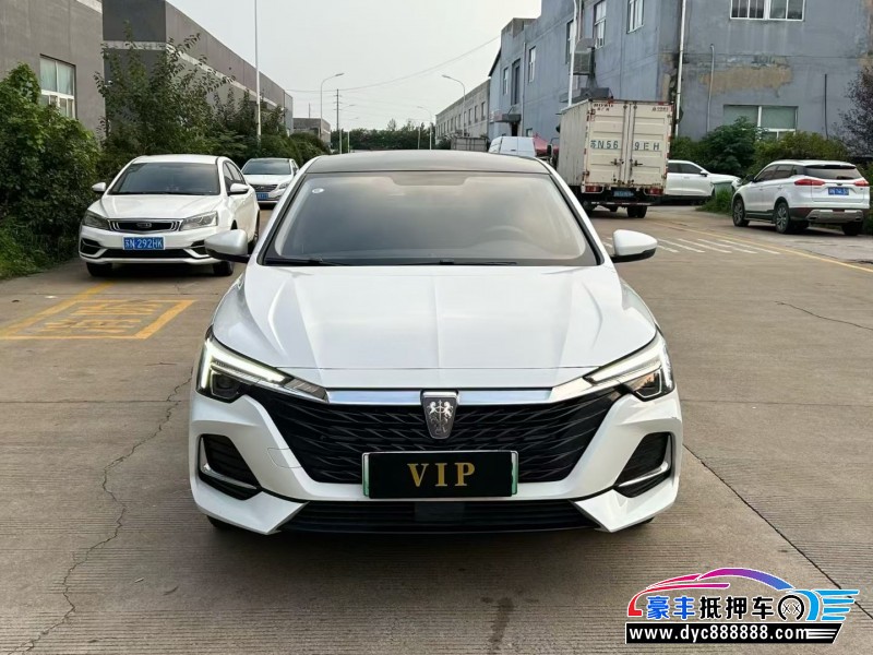 24年荣威i6轿车抵押车出售