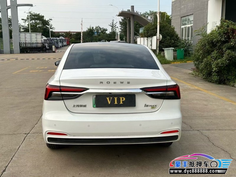 24年荣威i6轿车抵押车出售