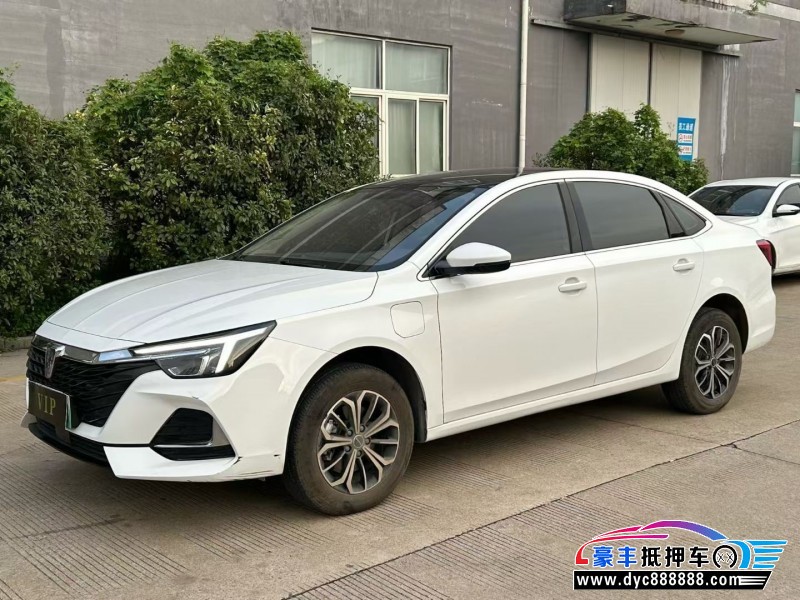 24年荣威i6轿车抵押车出售