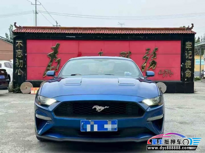 18年福特野马轿车抵押车出售