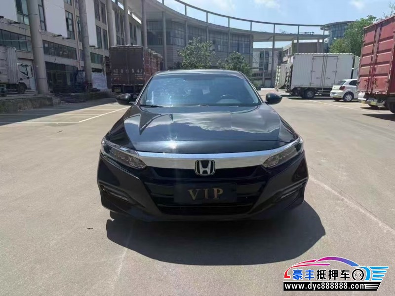 19年本田雅阁轿车抵押车出售