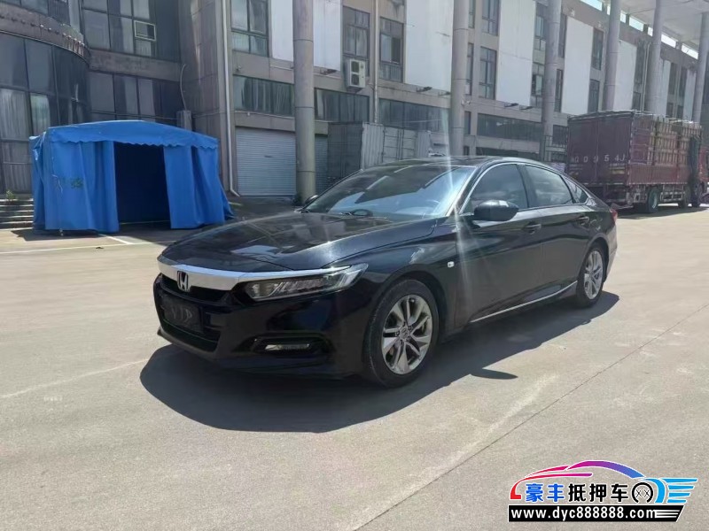 19年本田雅阁轿车抵押车出售