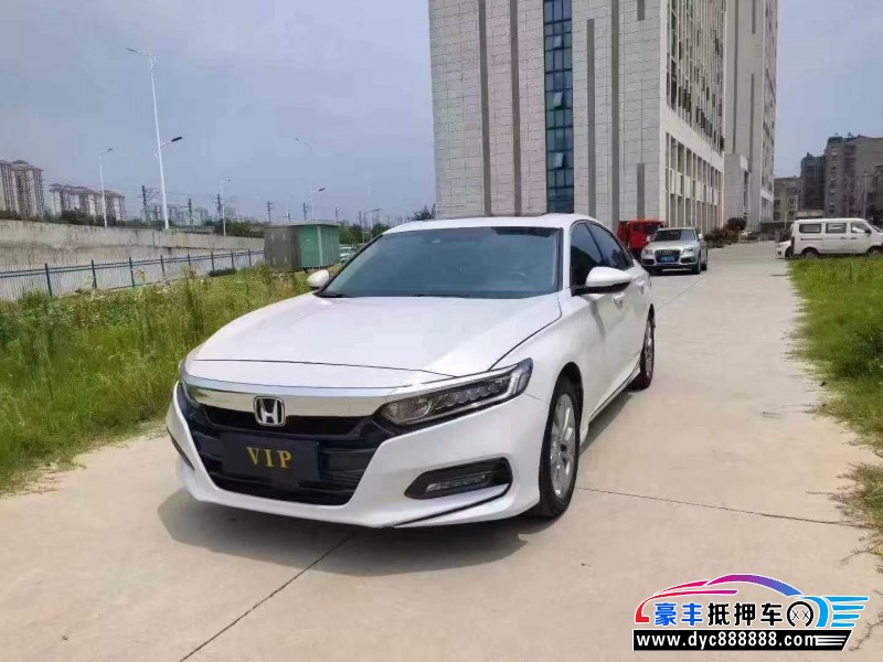 21年本田雅阁轿车抵押车出售